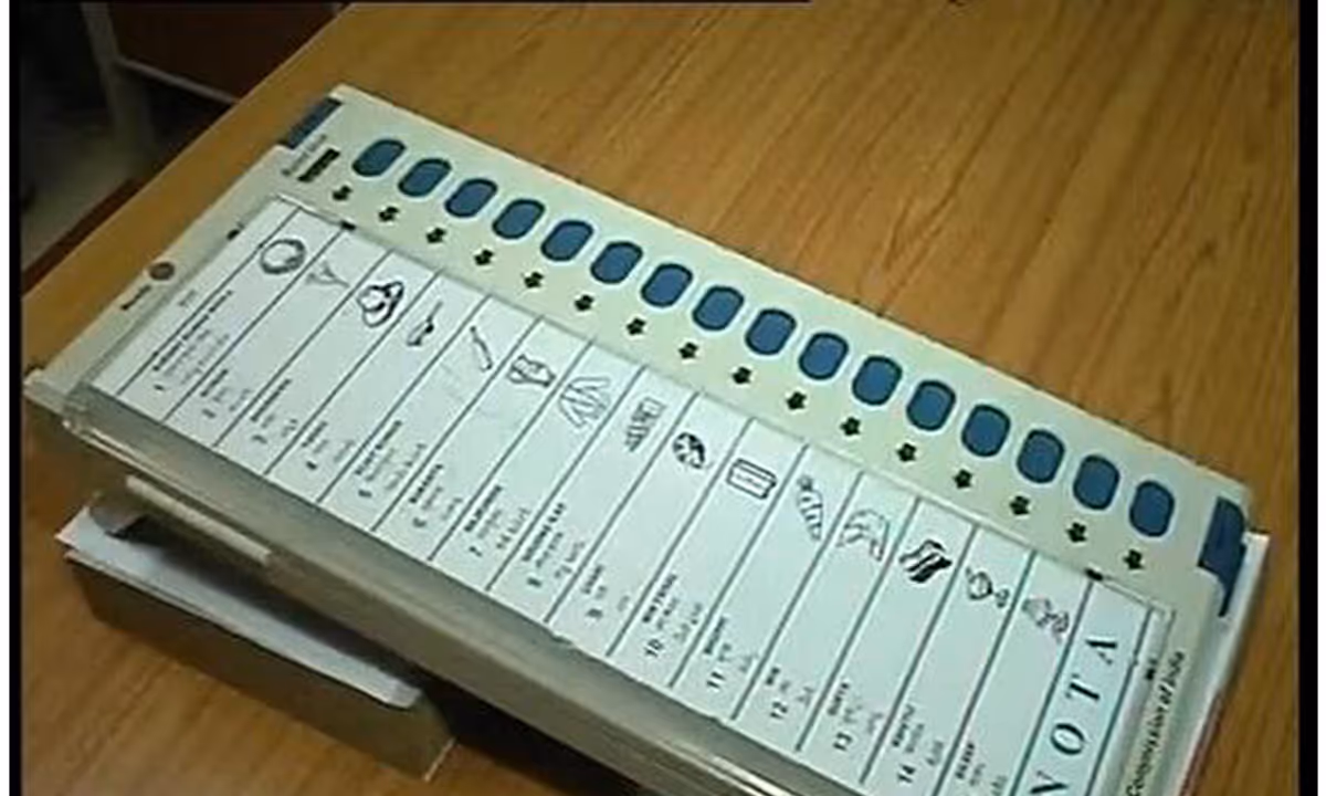 ईवीएम विरोधियों को सुप्रीम कोर्ट से बड़ा झटका