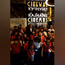 Rajhans Hosts Special Film Screening for Differently-Abled Kids in Surat