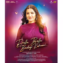 ‘DELLA BELLA: Badlegi Kahaani’ Set to Release on July 18 — Aashima Vardhan Jain Shines in Debut Role