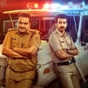 సీన్‌ సీన్‌కు ఉత్కంఠ, మైండ్ బ్లాక్ అయ్యే ట్విస్ట్ లు, ఓటీటీలో అదిరిపోయే  క్రైమ్ థ్రిల్లర్