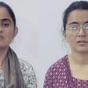 एक गलती और 2 मैडम का जीवन बर्बाद…सरकारी नौकरी भी गई और परिवार भी टूटने की कगार पर