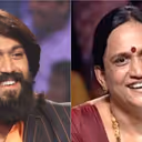 ಯಶ್‌ ತಾಯಿಗಿಂತ ಡ್ರೈವರ್‌ ಹೆಂಡ್ತಿಯಾಗಿ ಗುರುತಿಸಿಕೊಳ್ಳೋದೇ ಇಷ್ಟ: ಪುಷ್ಪಾ ಅರುಣ್‌ ಕುಮಾರ್‌