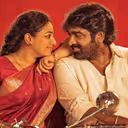 Thalaivan Thalaivii X Review: Vijay Sethupathi, Nithya Menen Lead Moving Tale of Marriage and Tradition
