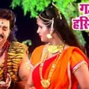 कांवड़ियों का सबसे पंसदीदा है पवन सिंह का ये गाना? सावन में बढ़ जाती डिमांड