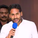 YS Jagan Mohan Reddy: అమ‌రావ‌తి పేరుతో అవినితీ చేస్తున్నారు.. జ‌గ‌న్ సంచ‌ల‌న ఆరోప‌ణ‌లు