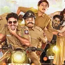 Box office पर जुलाई का सबसे बड़ा क्लैश, दूसरे शुक्रवार एक साथ रिलीज हो रहीं 8 साउथ इंडियन फ़िल्में