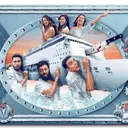 Housefull 5 से चमकी इन 5 स्टार्स की किस्मत, 4 की बनी सबसे कमाऊ मूवी