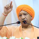 वन प्रभागों को सौंपी गई जिम्मेदारी, सीएम योगी के निर्देश पर उत्सव के रूप में होगा आयोजन