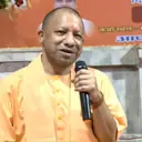 CM योगी आदित्यनाथ की उपस्थिति में उत्तर प्रदेश और यूएनडीपी के बीच आपदा जोखिम न्यूनीकरण पर ऐतिहासिक समझौता