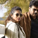 చిరంజీవి కూతురు హీరోయిన్ గా నటించిన ఏకైక సినిమా ఏదో తెలుసా?