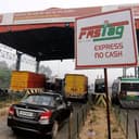 FASTag Annual Pass: బంపరాఫర్.. రూ. 3,000 చెల్లిస్తే.. ఏడాది టోల్ ఫ్రీ జర్నీ