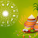 సంక్రాంతికి వారం రోజులు సెల‌వులు.. ఎప్పటి నుంచి ఎప్ప‌టివ‌ర‌కు అంటే..? 