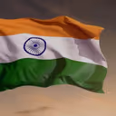 Independence Day 2025: ఇదే కదా నిజమైన భిన్నత్వంలో ఏకత్వం