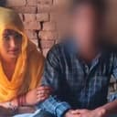 अमरोहा की लव स्टोरी: 3 बच्चों की मां ने की तीसरी शादी, 12वीं के छात्र को दूल्हा बनाने बदला धर्म
