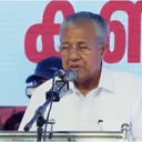 'We are waiting for Swaraj': Kerala CM Pinarayi Vijayan slams PV Anvar’s 'betrayal' in Nilambur