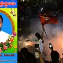Karnataka fan dies of heart attack during RCB’s IPL 2025 victory celebrations