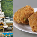 Tirupati laddu: తిరుమ‌ల ల‌డ్డుకు 310 ఏళ్లు.. ల‌డ్డు చ‌రిత్ర ఏంటి.? ఎందుకింత ప్ర‌త్యేక‌మో తెలుసా.?