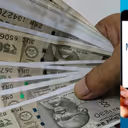 No More Penalty for Zero Balance: Indian Bank's Customer-Friendly Move