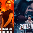 Sarzameen to Mandala Murders: 5 Exciting OTT releases to watch THIS week