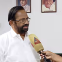 Kerala Congress Leader's Phone Call Leaked: Warns of CPM Victory, BJP Gains, and INC Collapse in Kerala