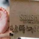 Surrogacy scam: స‌రోగ‌సి పేరుతో ఇంత పెద్ద స్కామ్ జ‌రుగుతోందా.? స‌స్పెన్స్ థ్రిల్ల‌ర్‌కి ఏమాత్రం త‌గ్గ‌ని " సృష్టి"  క‌థ‌.