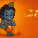 Janmashtami 2025: Here's how South India celebrates Lord Krishna's arrival