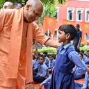 राइट टू एजुकेशन एक्ट के तहत हर बच्चे को शिक्षा का अधिकार सुनिश्चित करेगी योगी सरकार