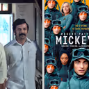 ఈవారం ఓటీటీ రిలీజ్ లు ఇవే..మయసభ, అరేబియా కడలితో పాటు మంచి కిక్కిచ్చే చిత్రాలు, సిరీస్ లు రెడీ