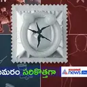 HIV: కండోమ్ వాడినా హెచ్ఐవీ వ‌స్తుందా.? అస‌లేందుకిలా జ‌రుగుతుంది.