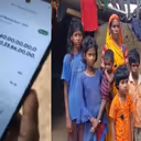 मजदूर के खाते में अचानक आए खरबों रुपये, बैंक ने फ्रीज किया अकाउंट