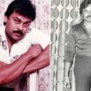 నాకంటే వెనకొచ్చిన చిరంజీవికి ఎక్కువ రెమ్యునరేషన్, నా బ్యానర్ కూడా కొట్టేశాడు.. సీనియర్ హీరో కామెంట్స్ వైరల్