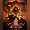 ISKCON Organizes Special Screening of 'Mahavatar Narsimha' for Devotees: 'It will send great message'