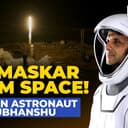 'Namaskar from Space!' Indian Astronaut Subhanshu's FIRST Message | Axiom Mission 4