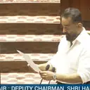 Four New Rajya Sabha Members Take Oath | Kamal Haasan, Rajathi, S R Shivalingam, P Wilson