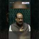 Om Birla WARNS Akhilesh Yadav In Lok Sabha
