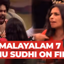 Renu Sudhi’s Fiery Fight with Abhilash on Day One | Bigg Boss Malayalam 7