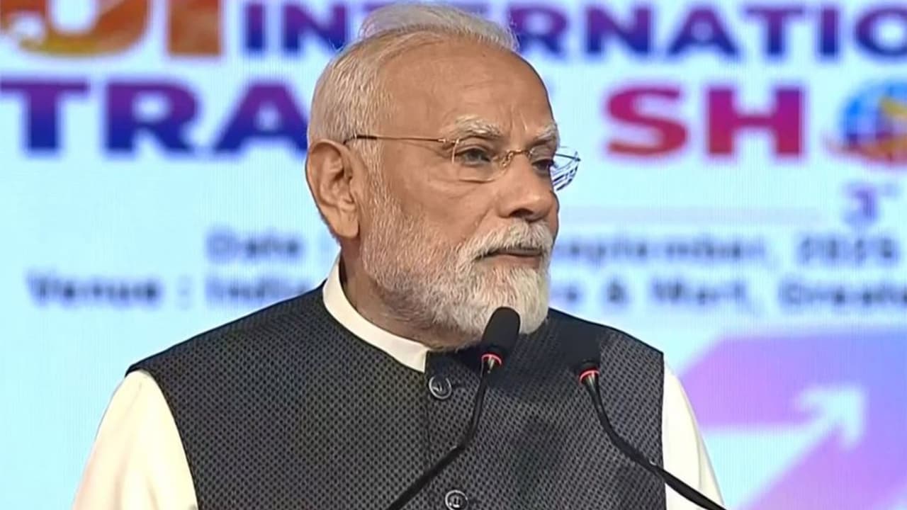 UP Trade Show 2025 Pm Modi