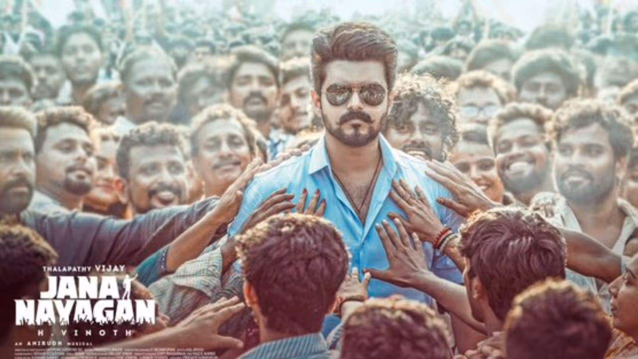 குட் டச் பேட் டச், H Vinoth Jana Nayagan Script Review