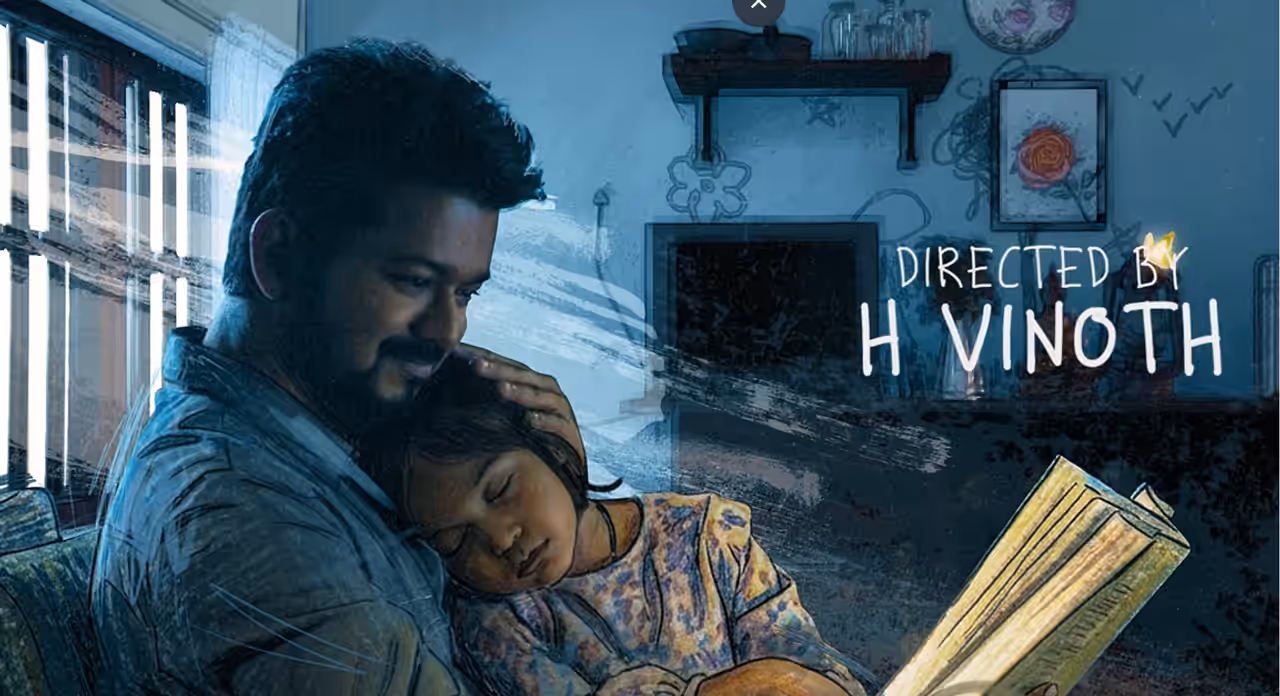 Jana Nayagan Movie Third Song Lyric Video