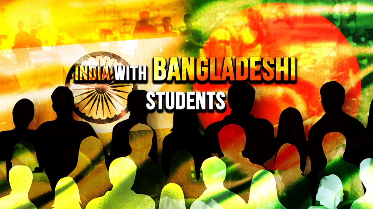 Bangladesh student protest Bangladesh student protest