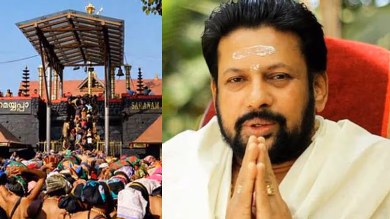 kandarraru rajeevaru sabarimala kandarraru rajeevaru sabarimala