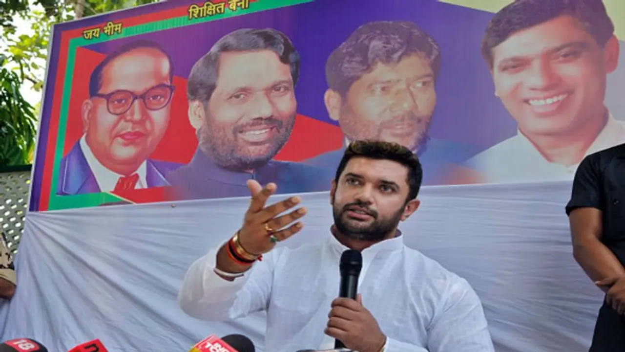 chirag paswan chirag paswan
