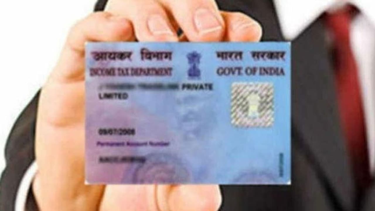 pan card