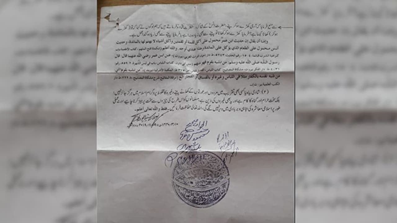 deoband fatwa deoband fatwa