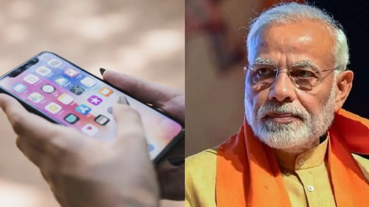 PM Modi Mobile Apps