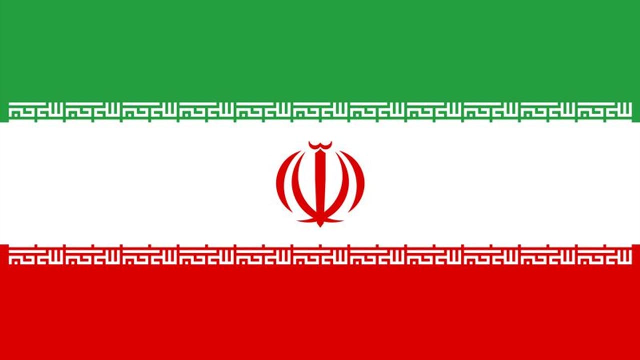 Iran flag Iran flag