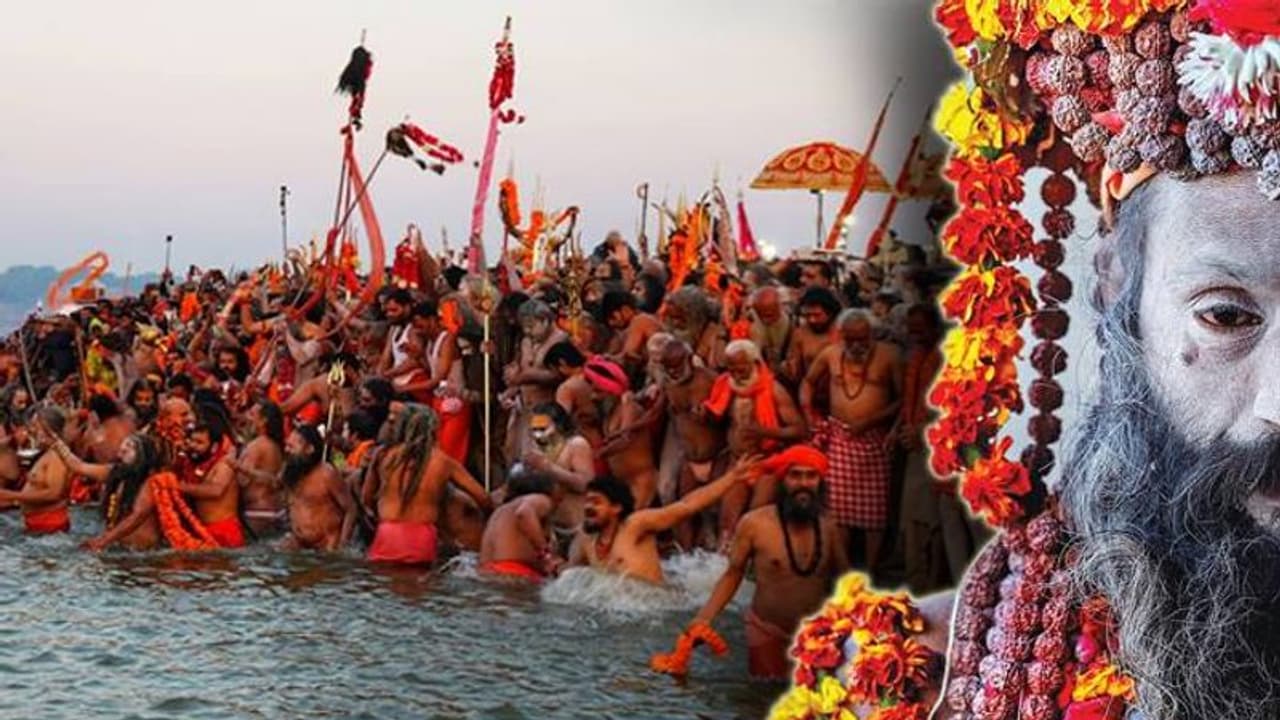 Kumbamela Kumbamela