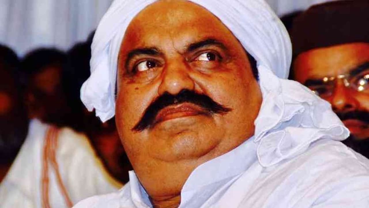 अतीक अहमद अतीक अहमद