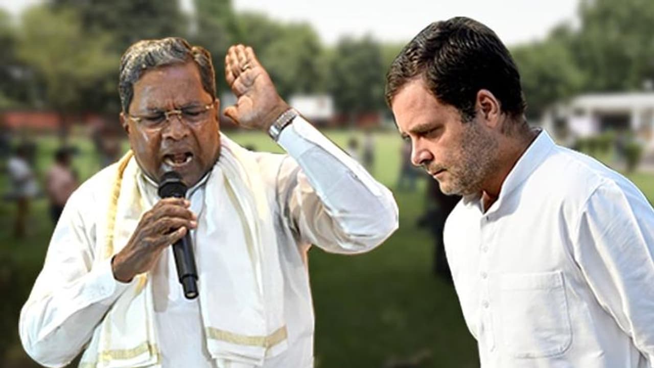 Siddaramaiah Rahul Siddaramaiah Rahul