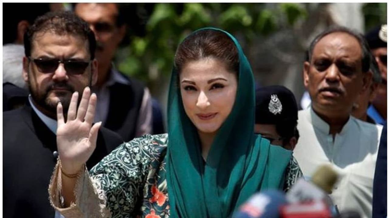 maryam nawaz maryam nawaz